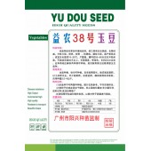 广州阳兴 益农38号玉豆种子 抗病 高产 长约22厘米 玉豆种子 400克装