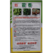 郑州华丰 藿香种子 适应能力强 药材绿化都可使用 藿香种子 5克装
